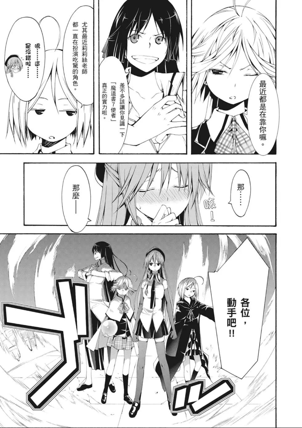 第 121 页