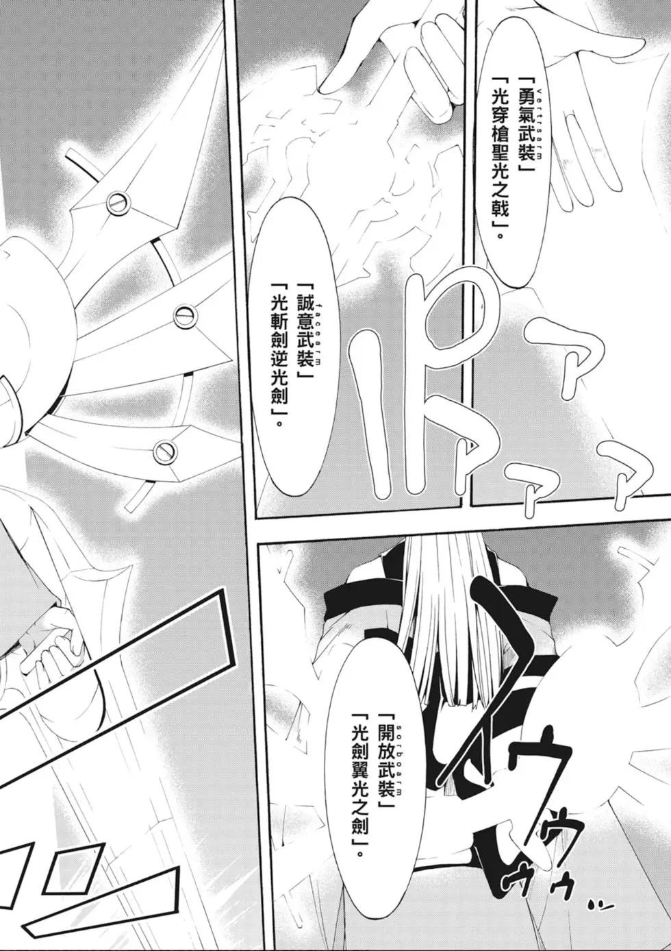 第 126 页