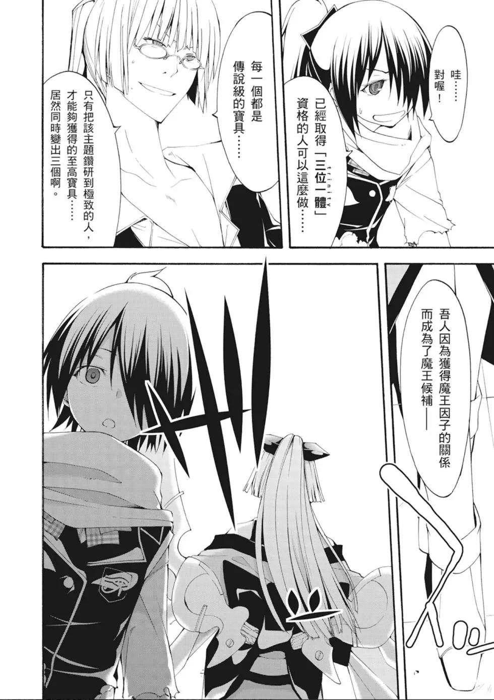 第 128 页