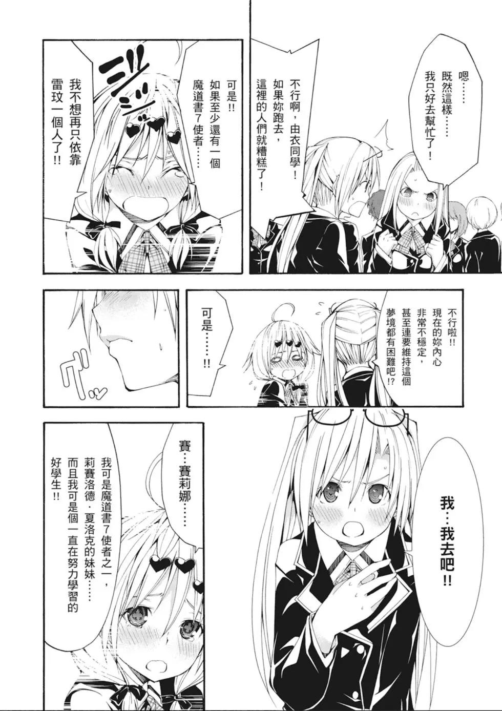 第 130 页