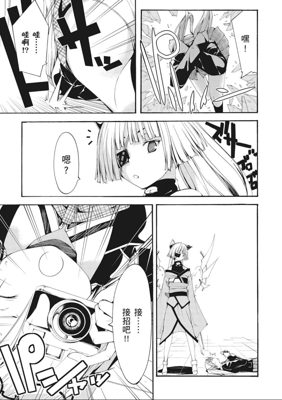 第 131 页