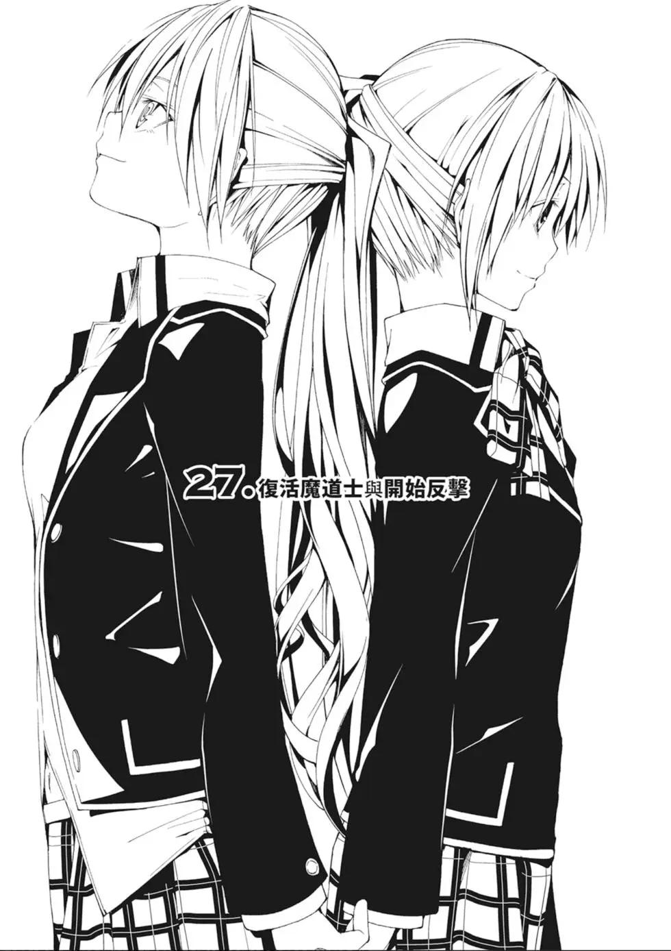 第 137 页