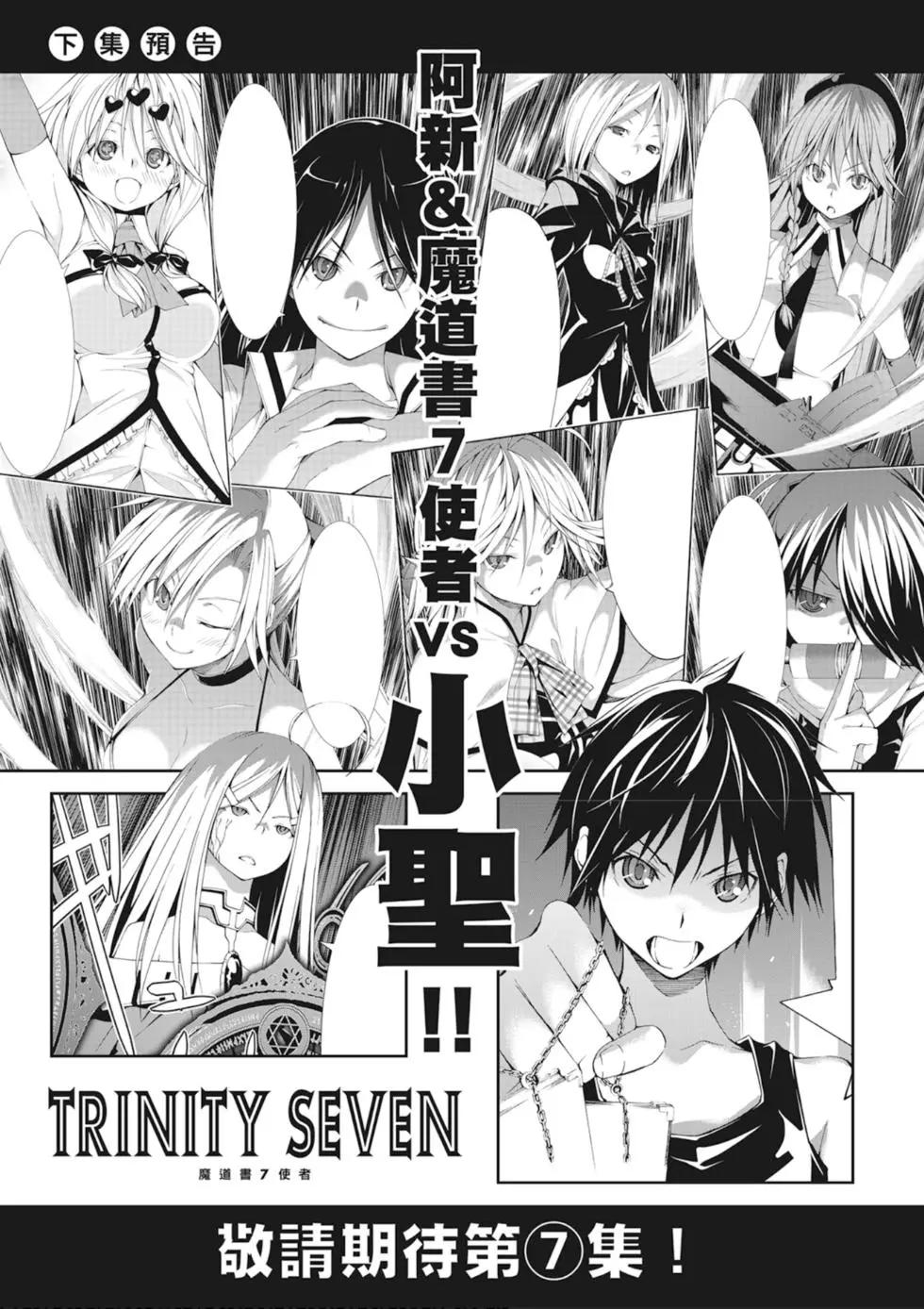 第 165 页