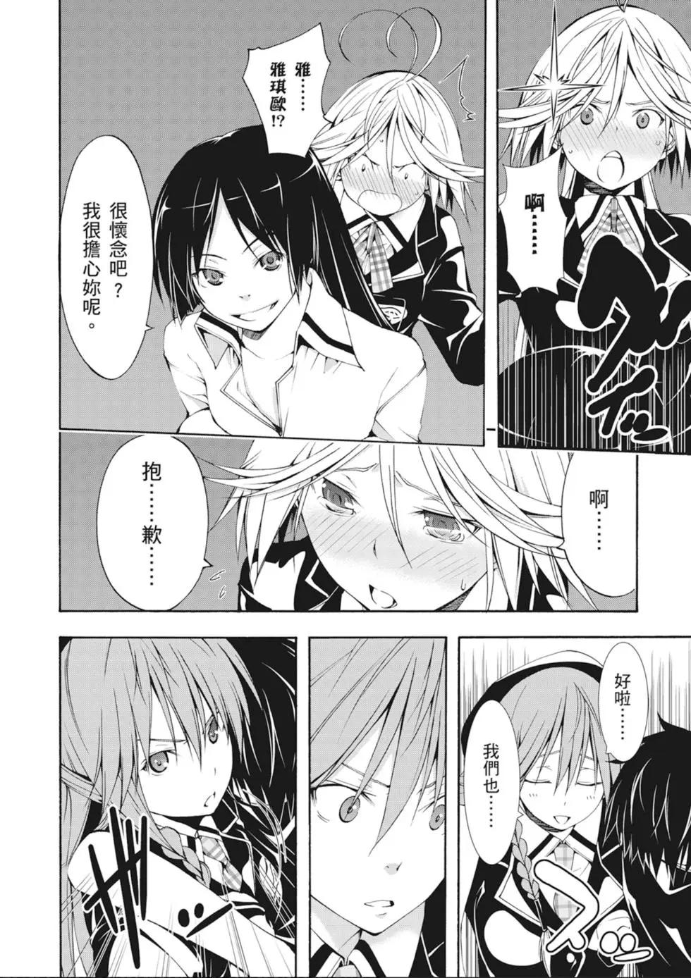 第 42 页