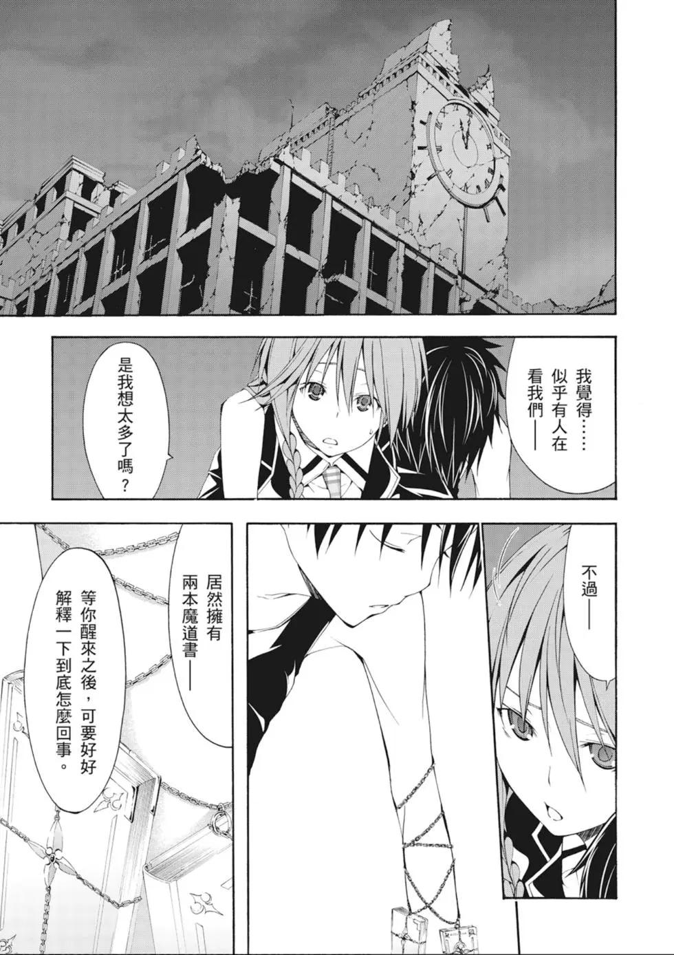 第 43 页