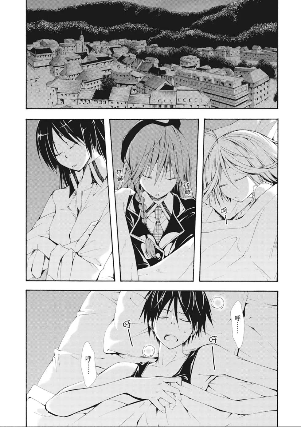 第 52 页