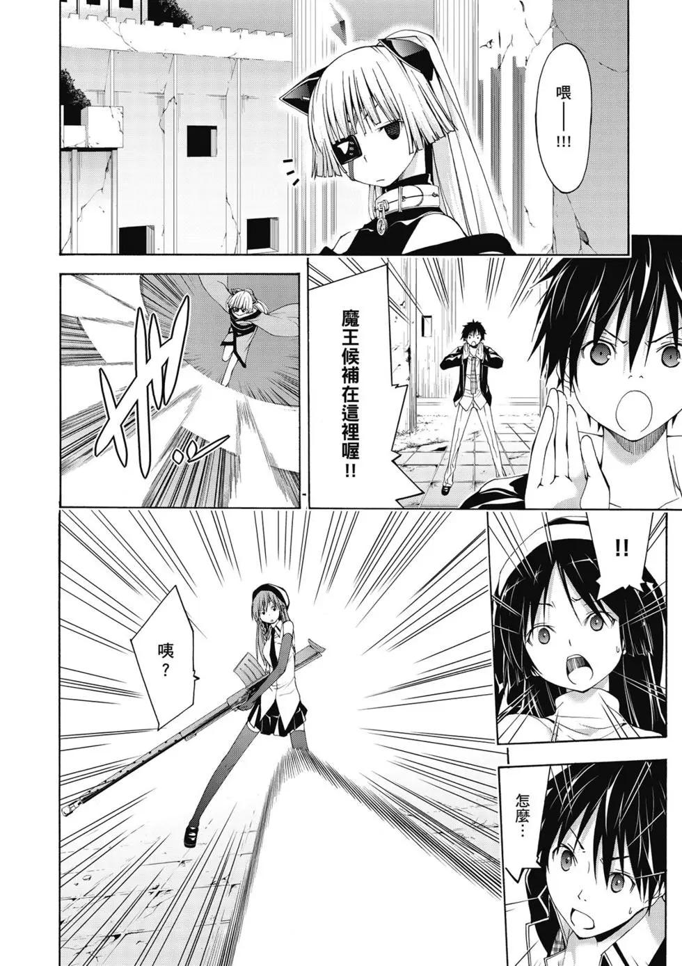 第 118 页