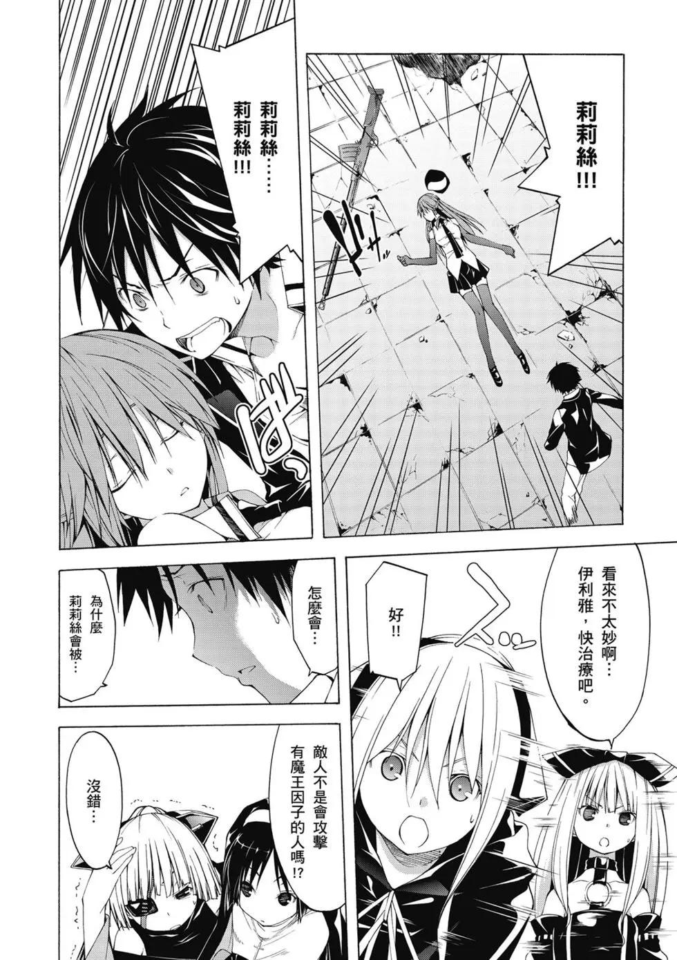 第 120 页