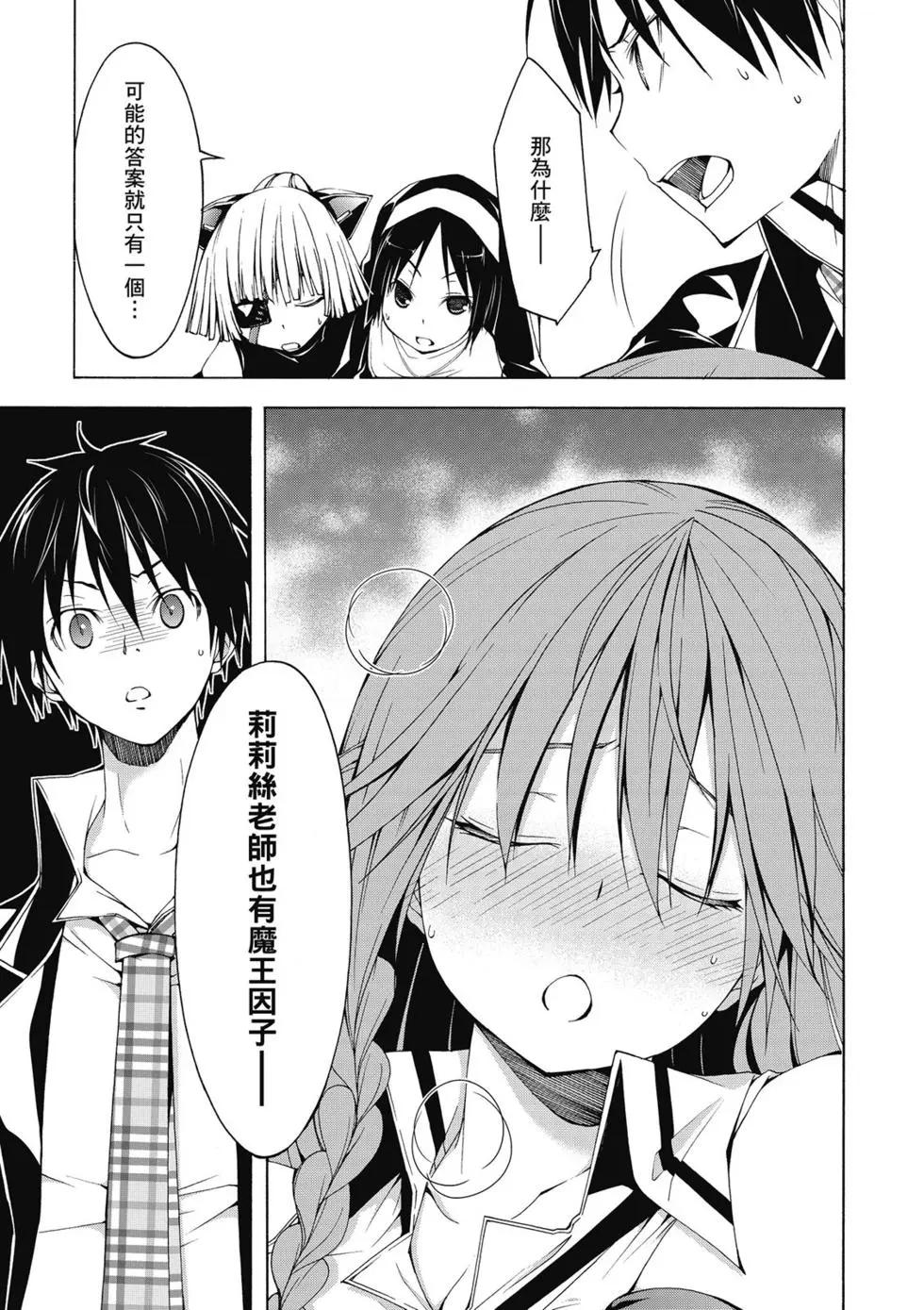 第 121 页