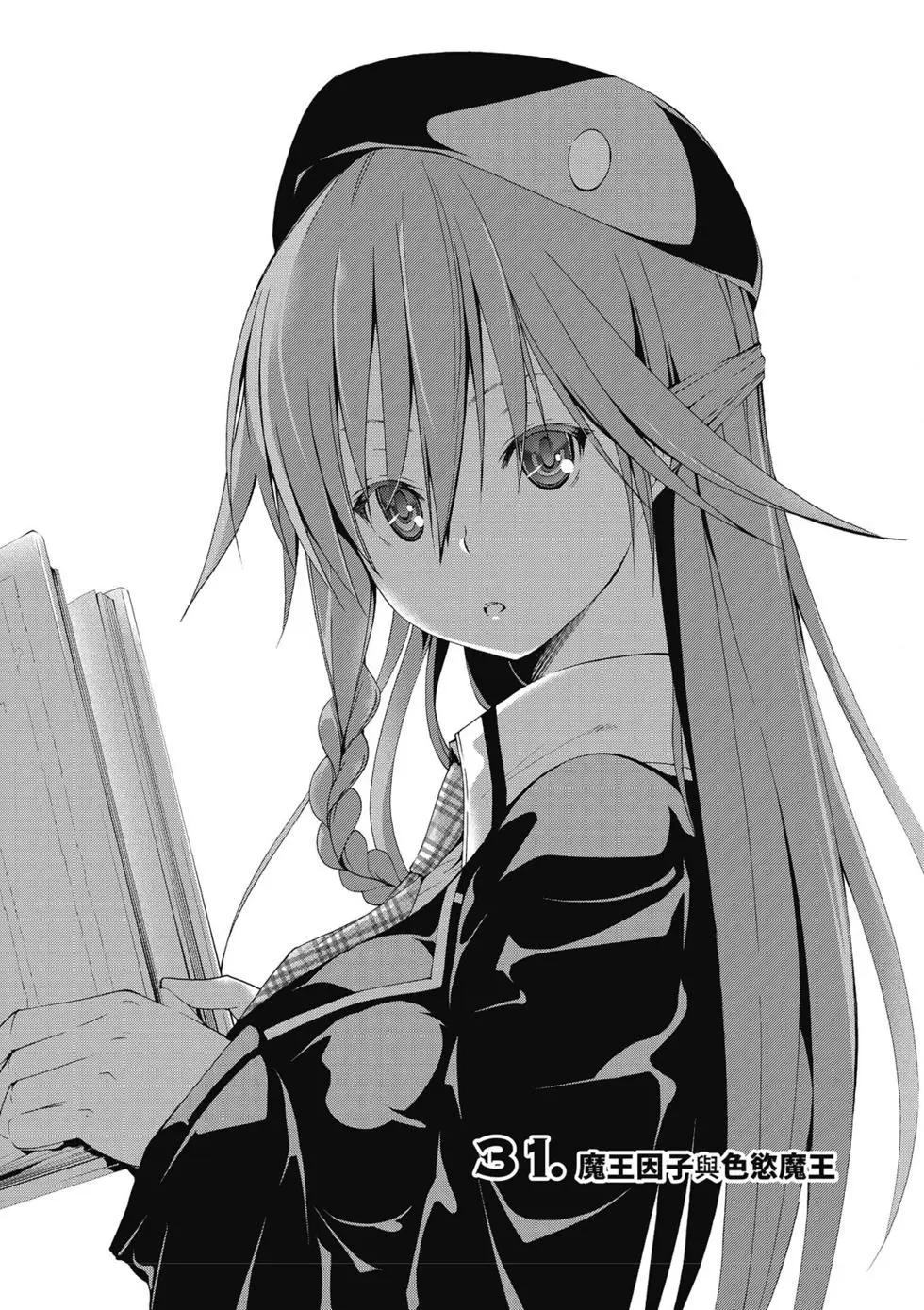 第 123 页