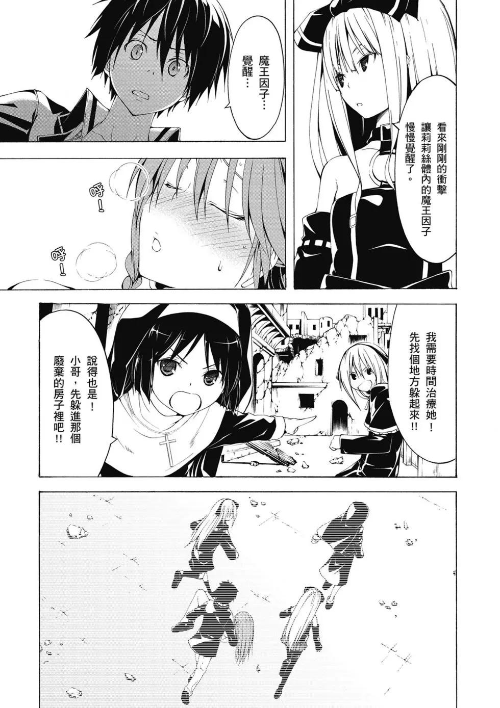 第 125 页