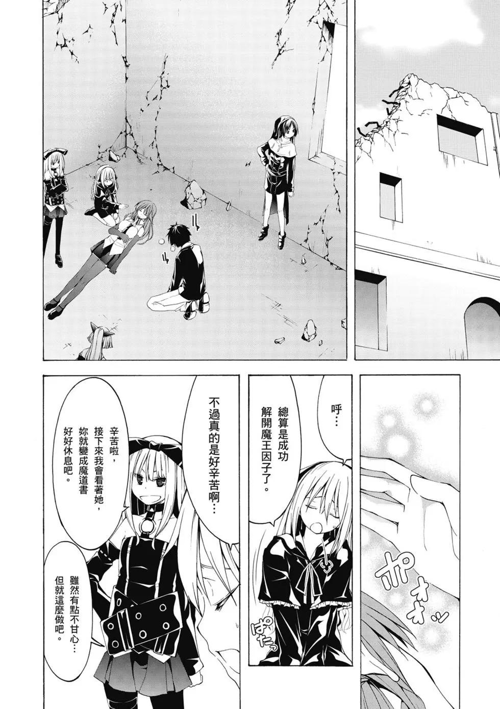 第 128 页