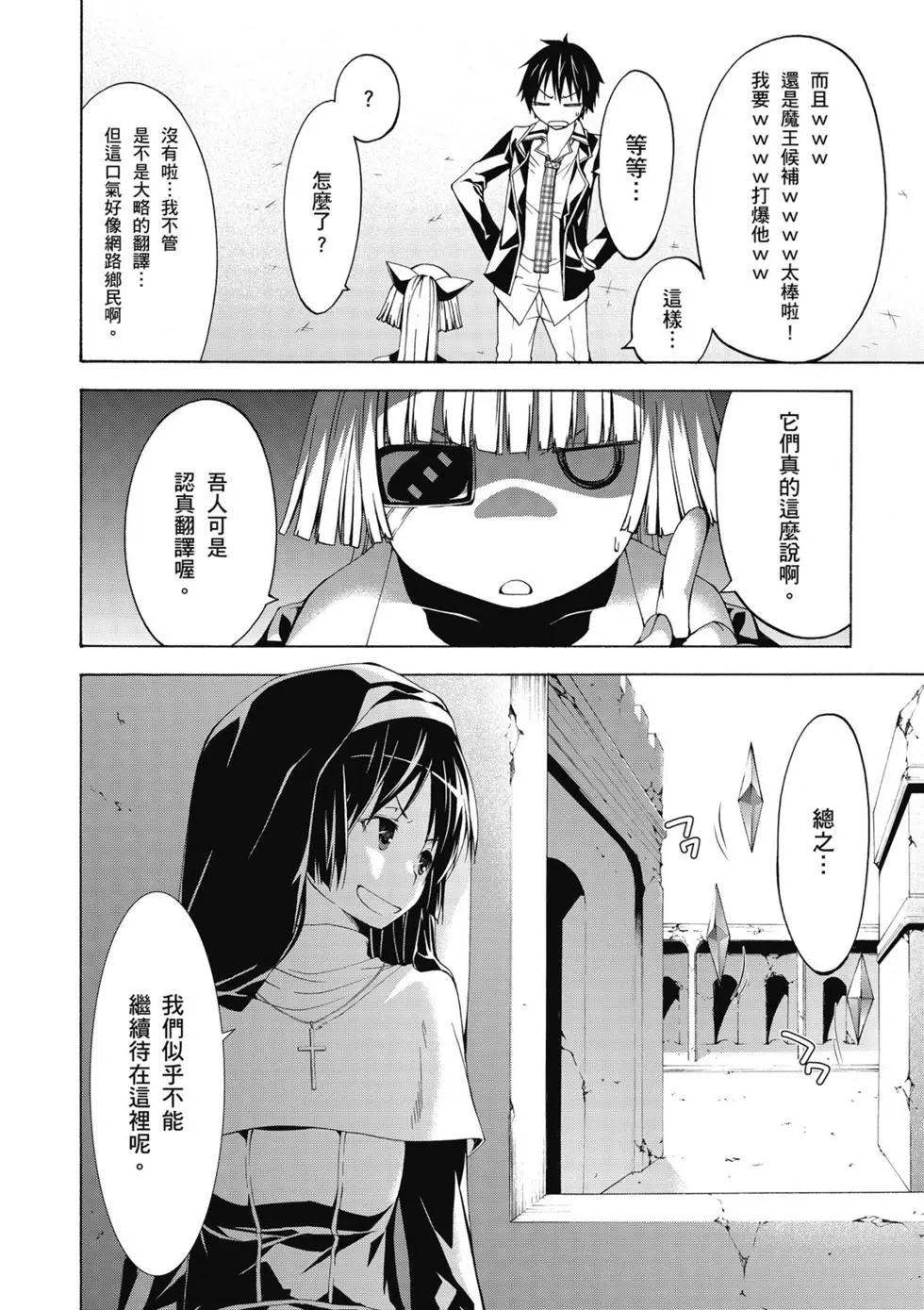第 134 页