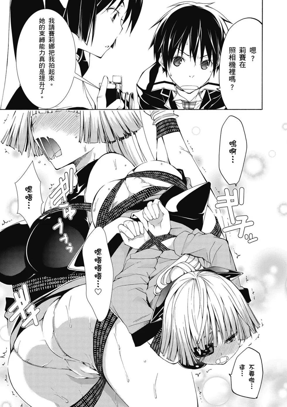 第 147 页