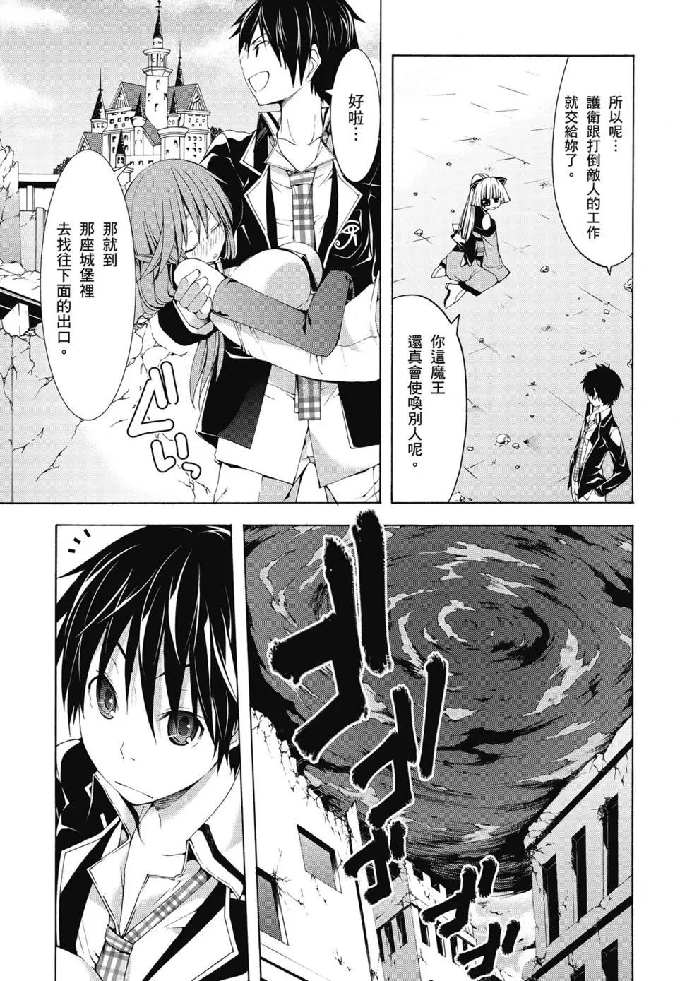 第 151 页