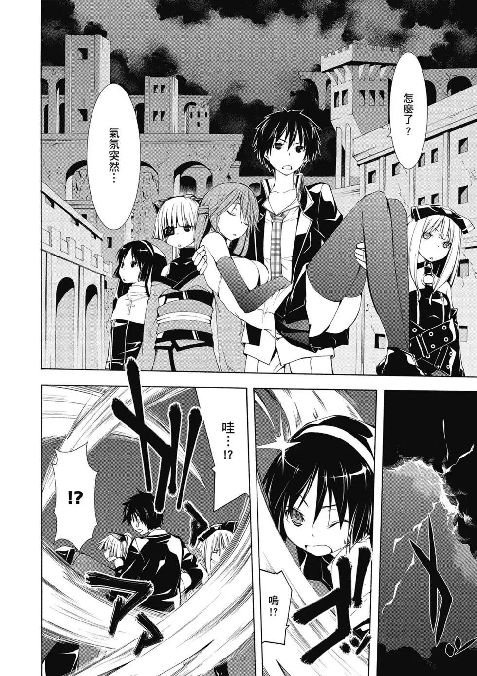 第 152 页