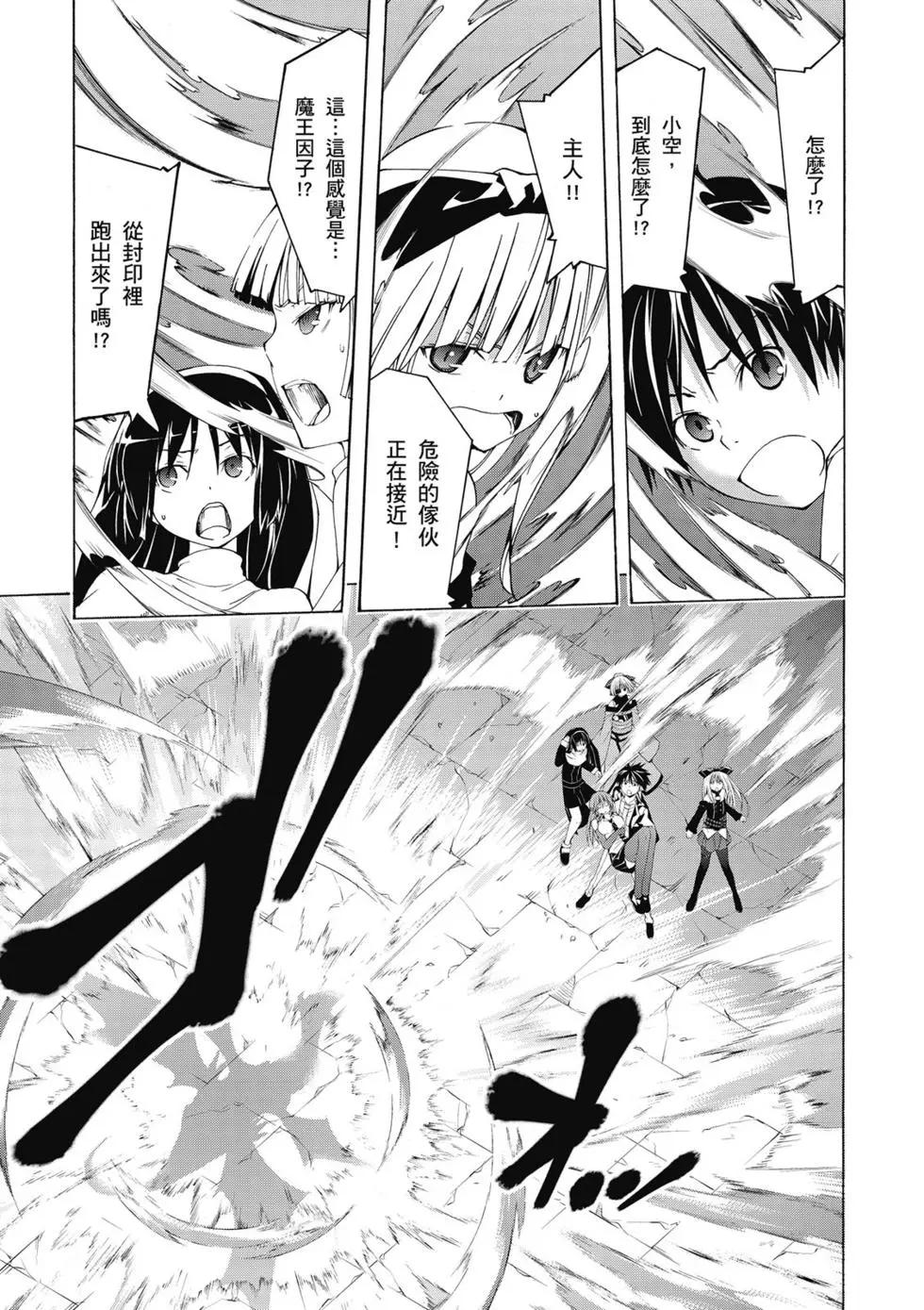 第 153 页