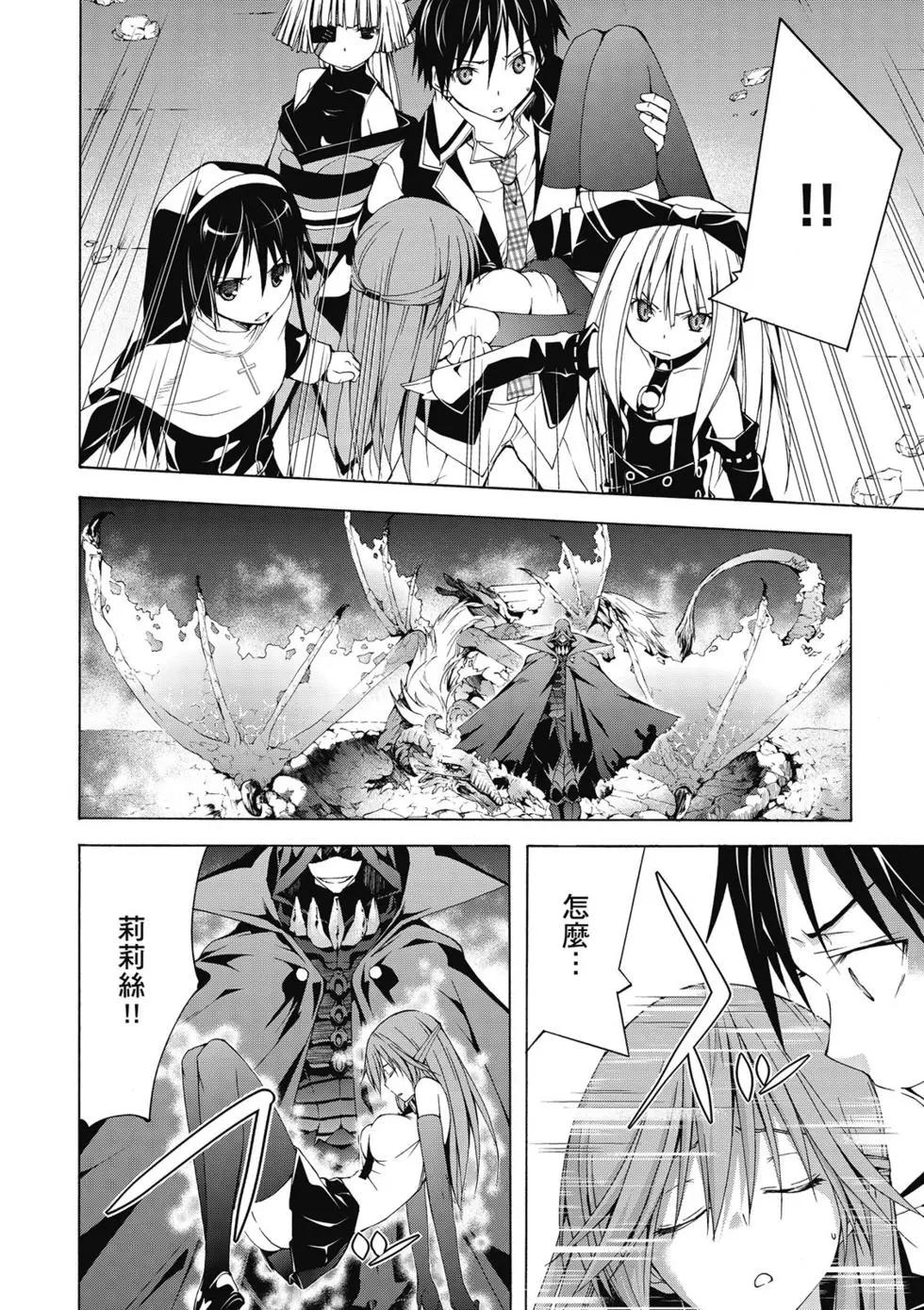 第 156 页