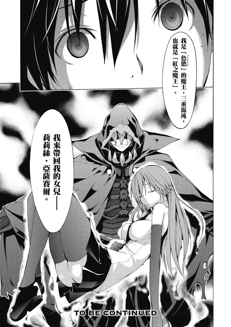 第 157 页