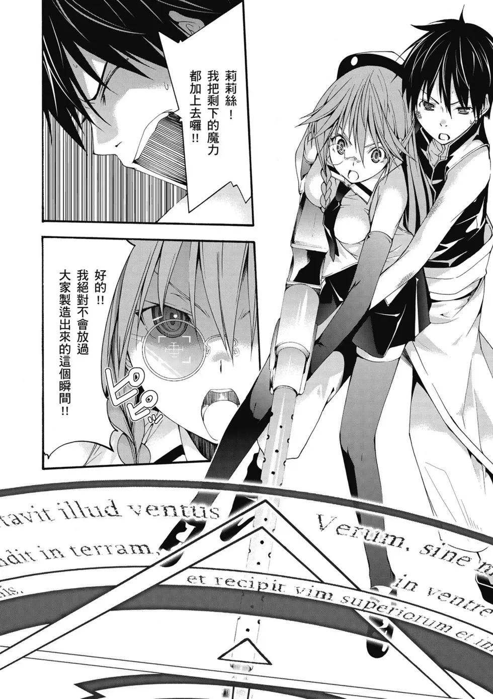 第 27 页