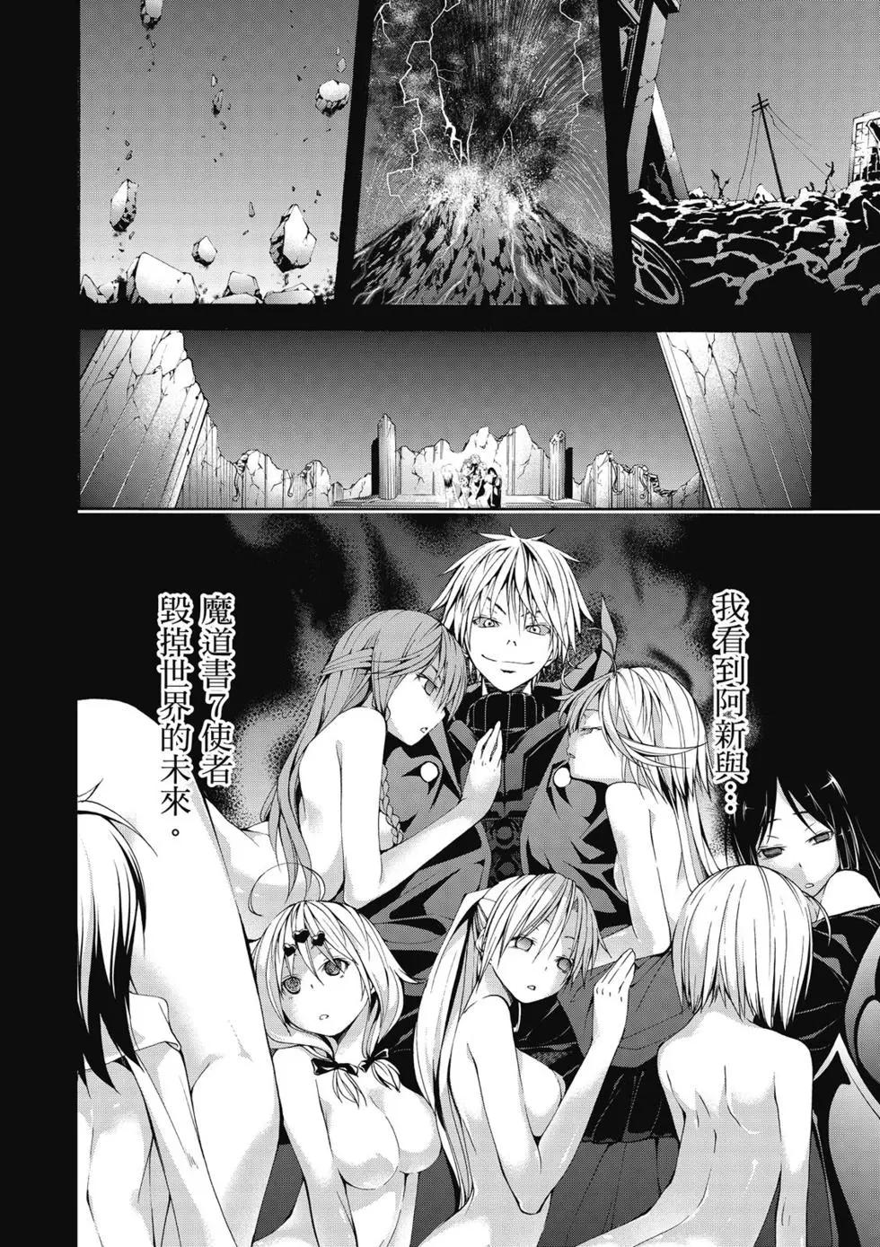第 35 页