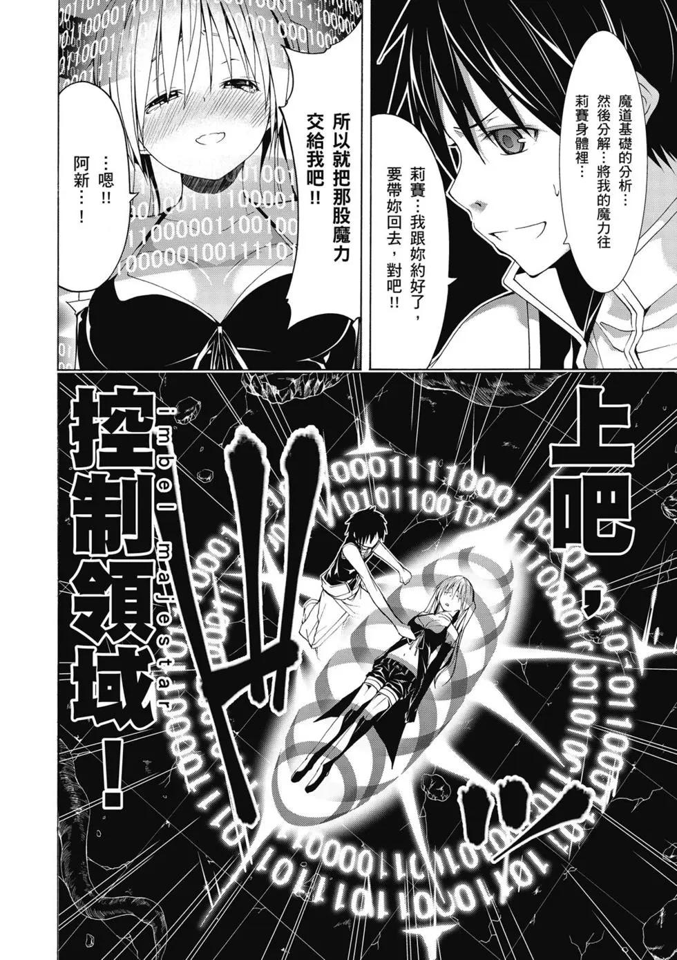 第 114 页