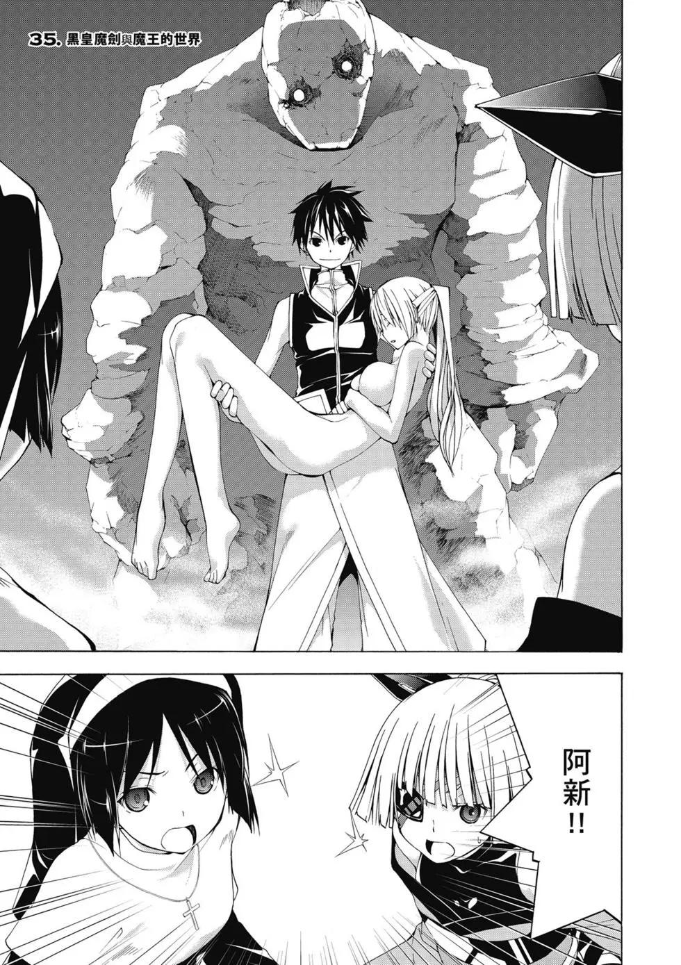 第 119 页