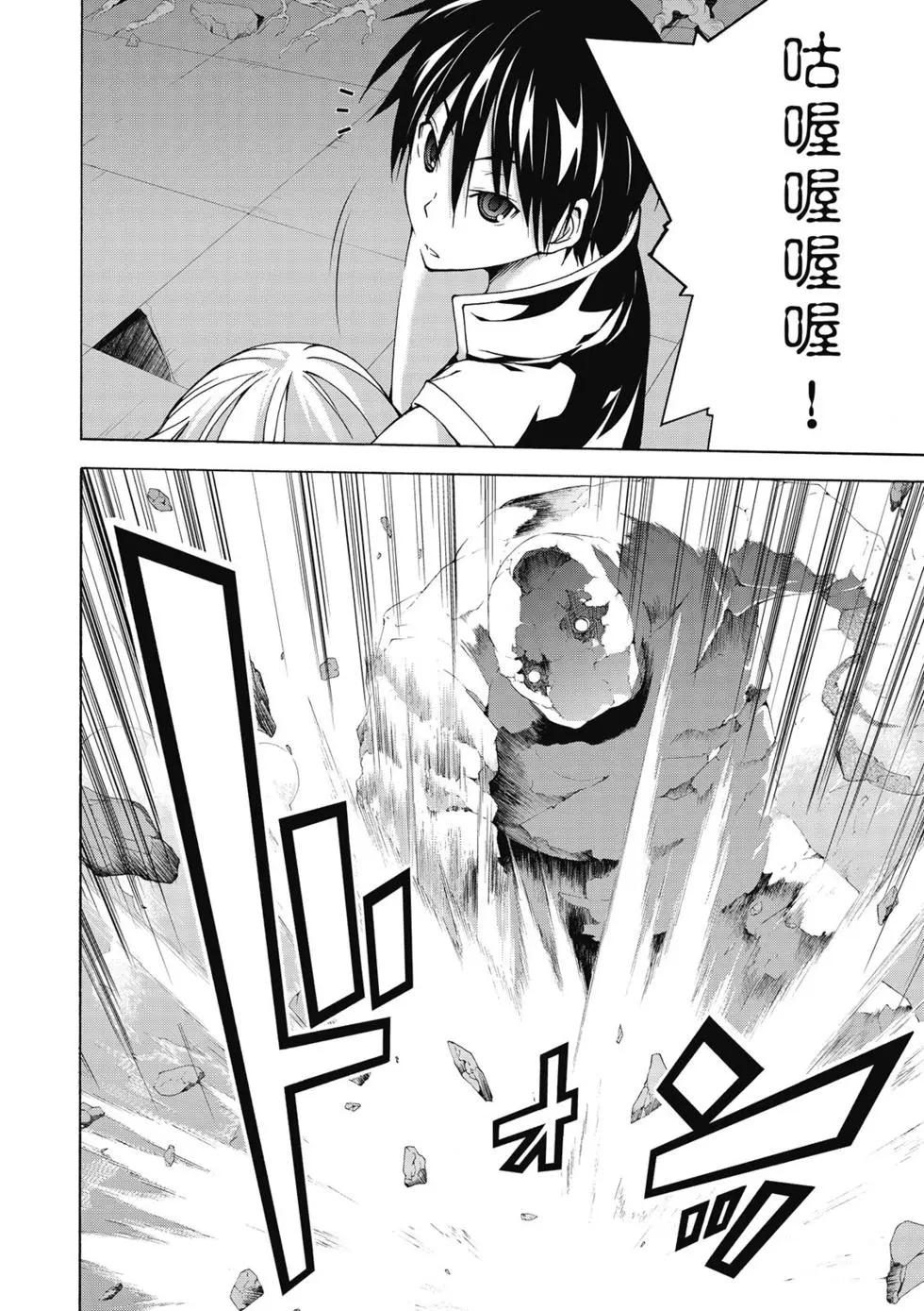 第 120 页