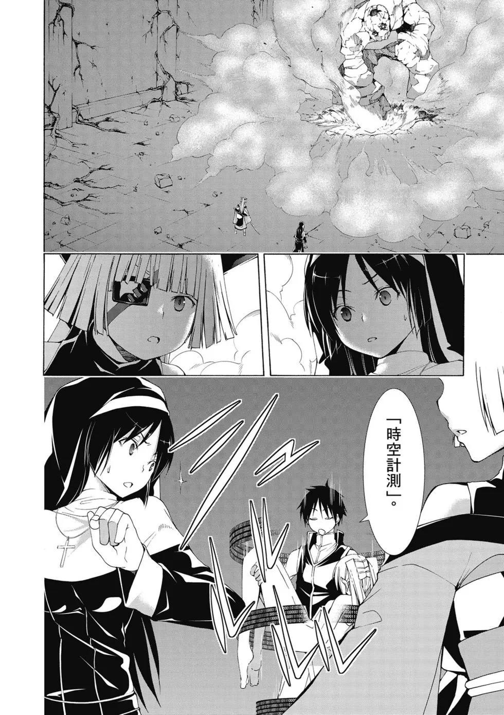 第 122 页