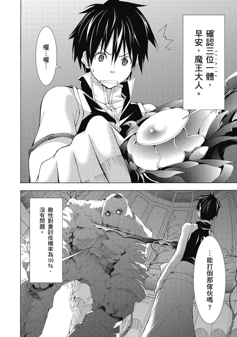 第 124 页