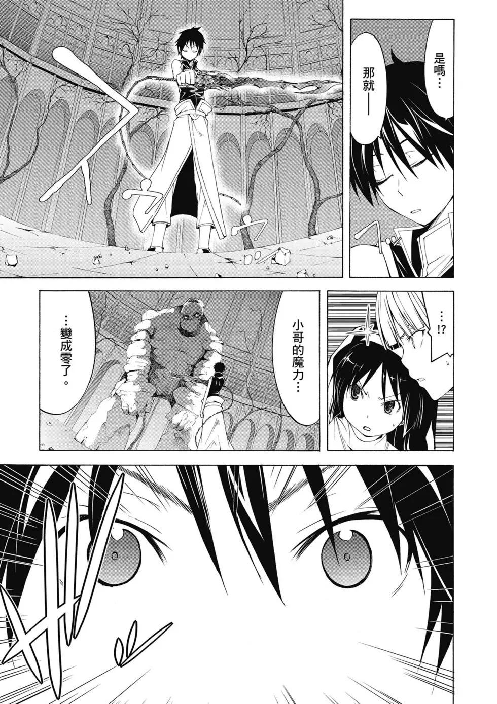第 125 页