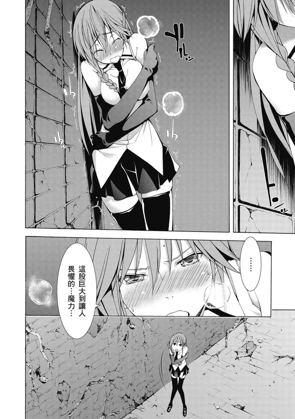 第 128 页
