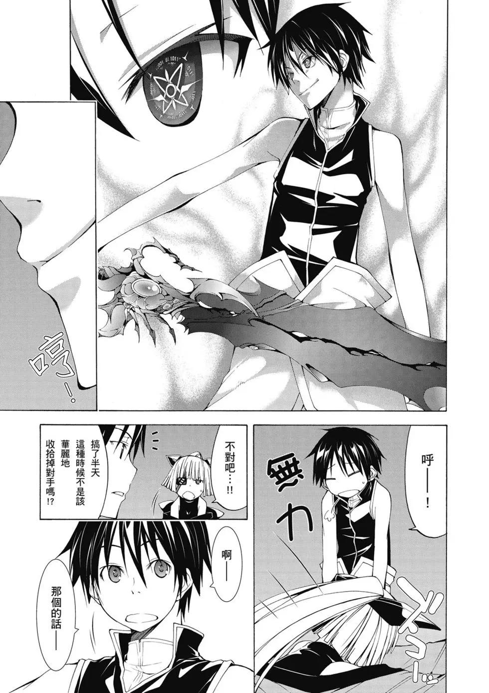 第 129 页