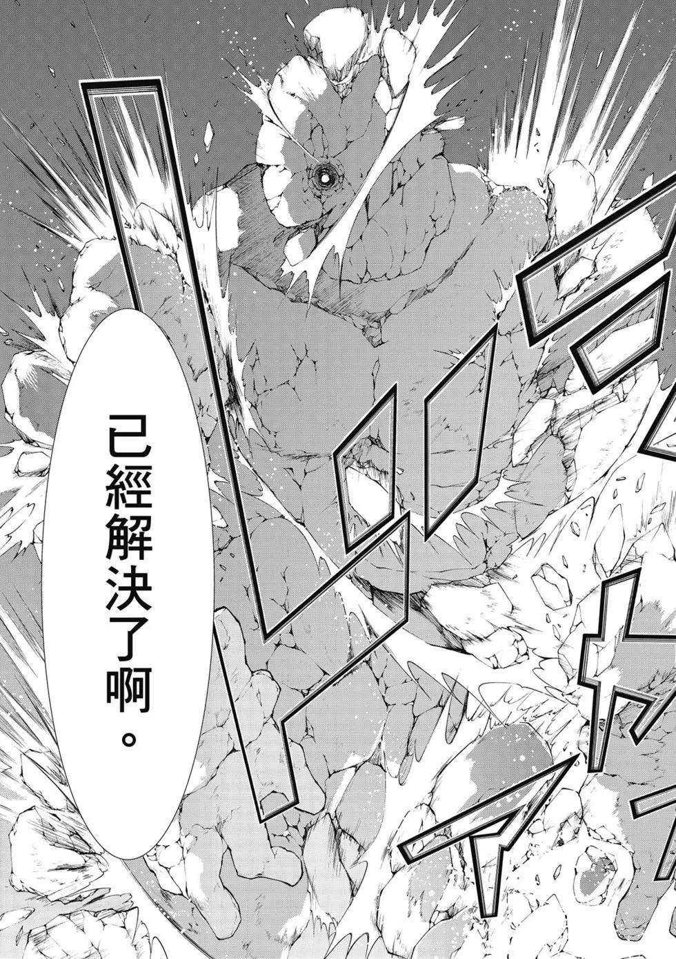 第 131 页