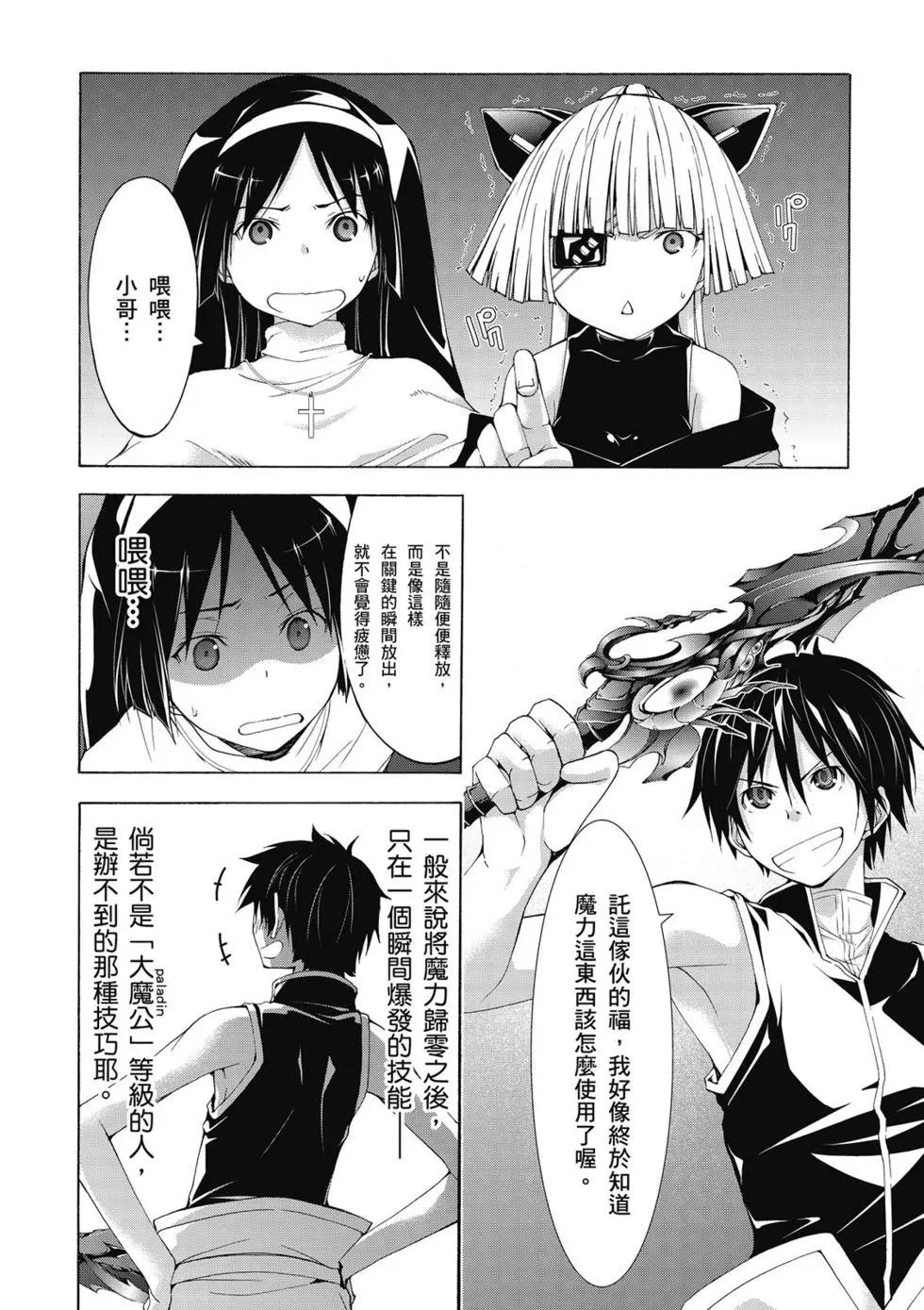 第 132 页