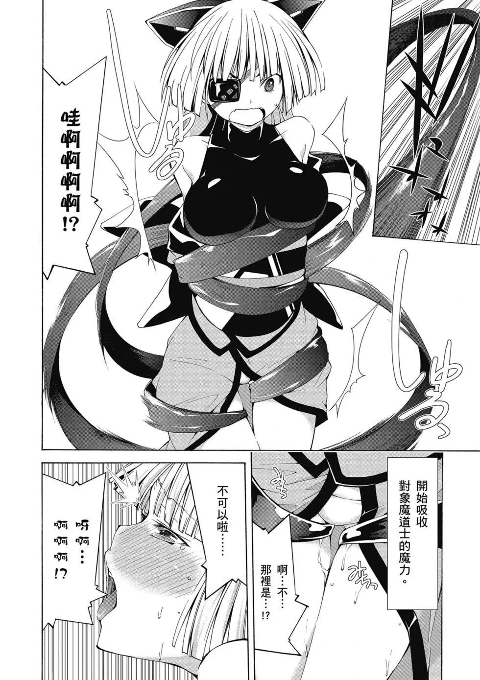 第 134 页