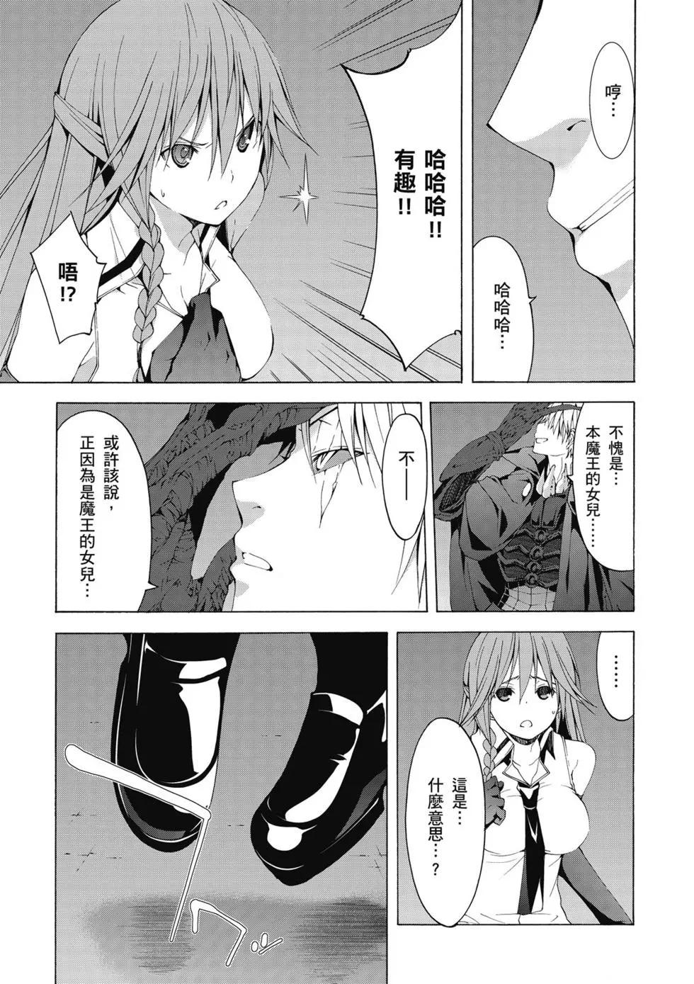 第 141 页