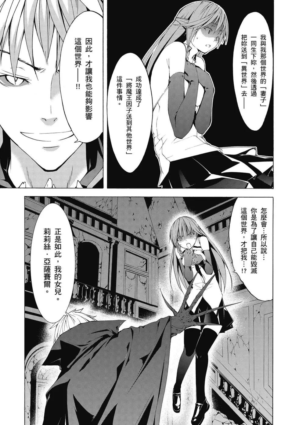 第 147 页