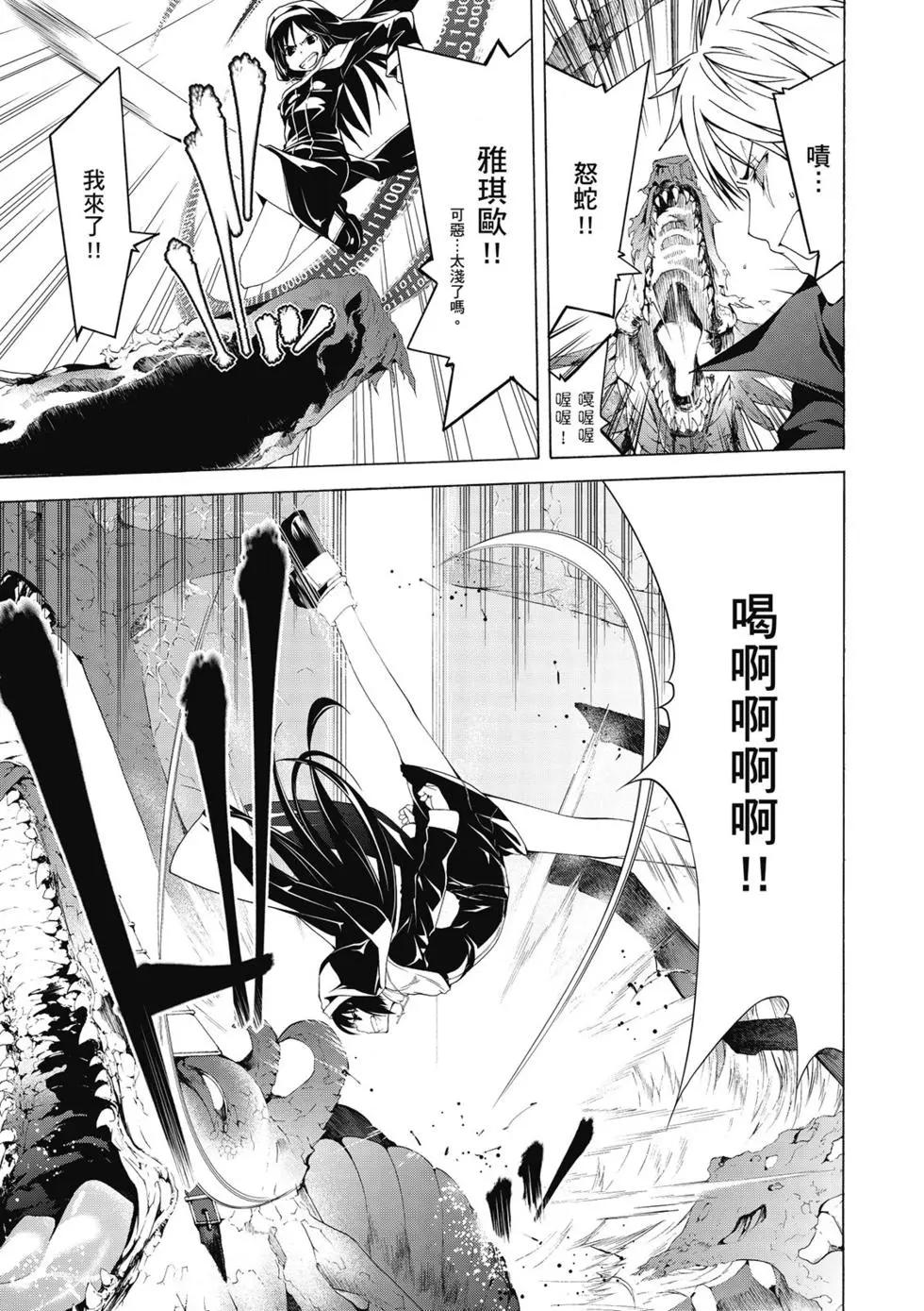 第 151 页