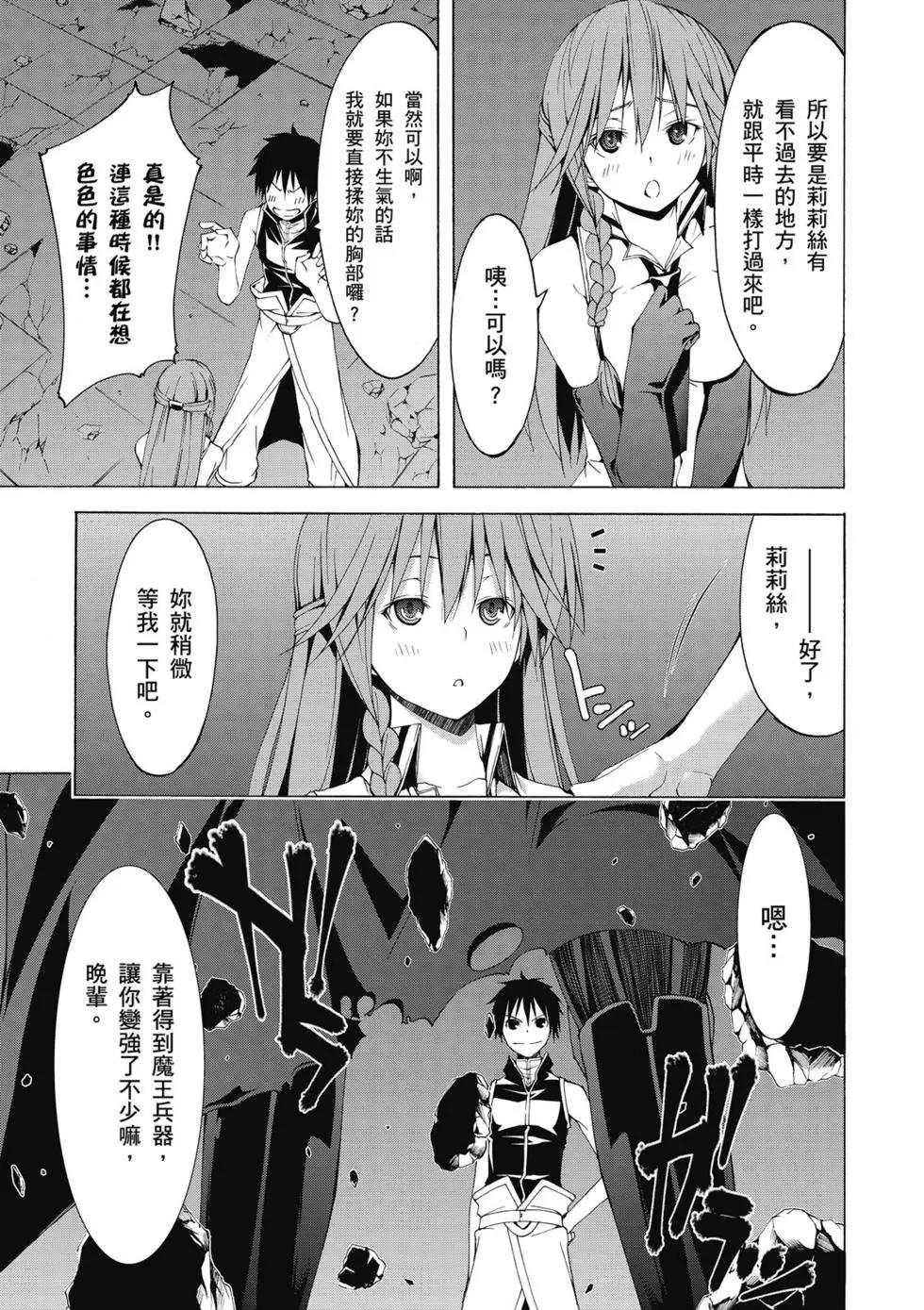 第 157 页