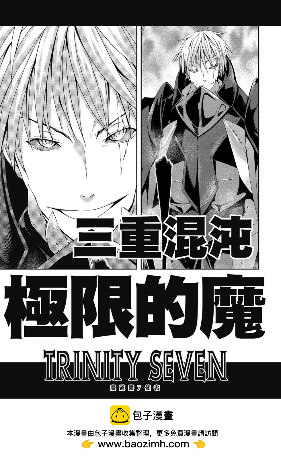 第 162 页