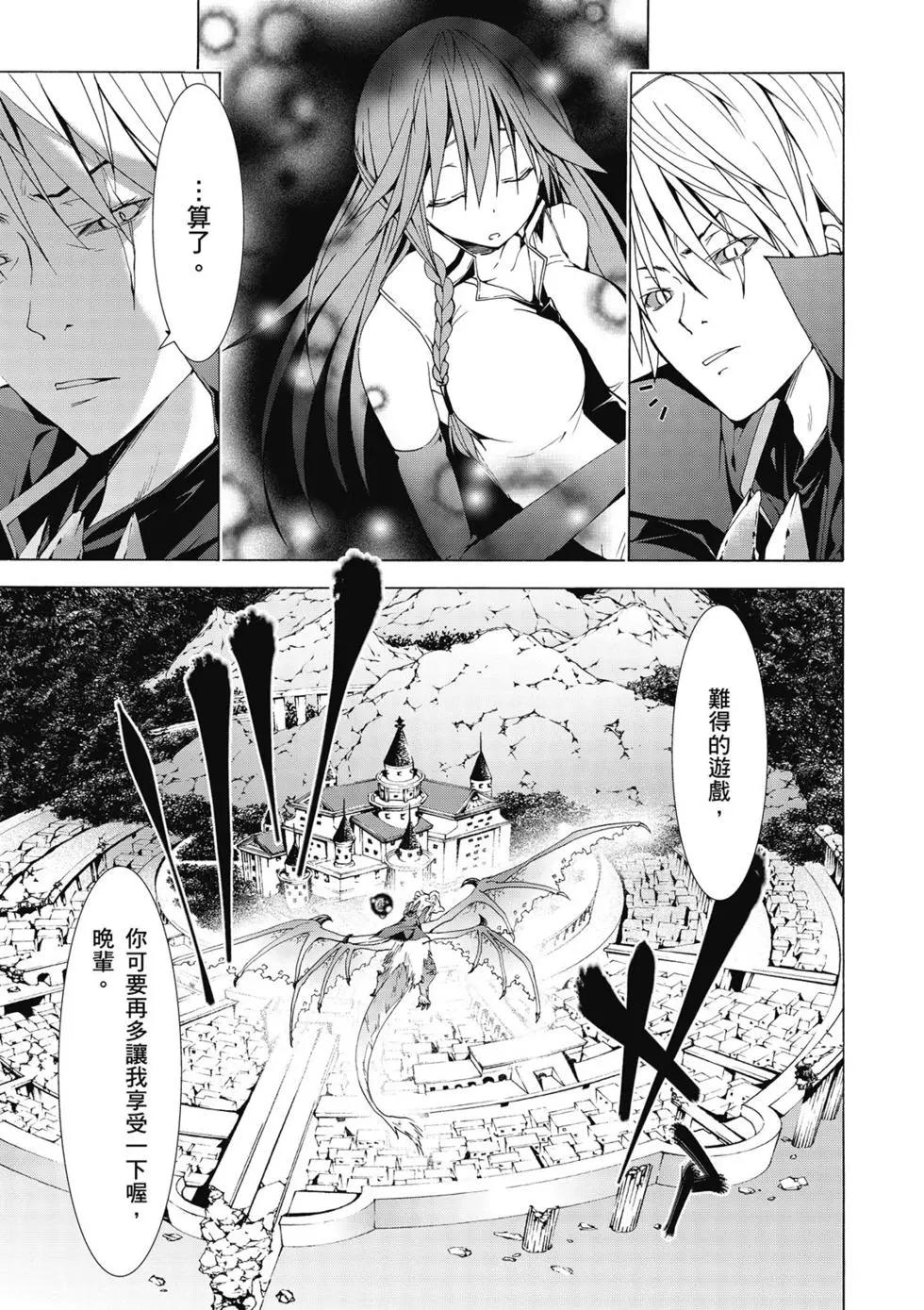 第 43 页