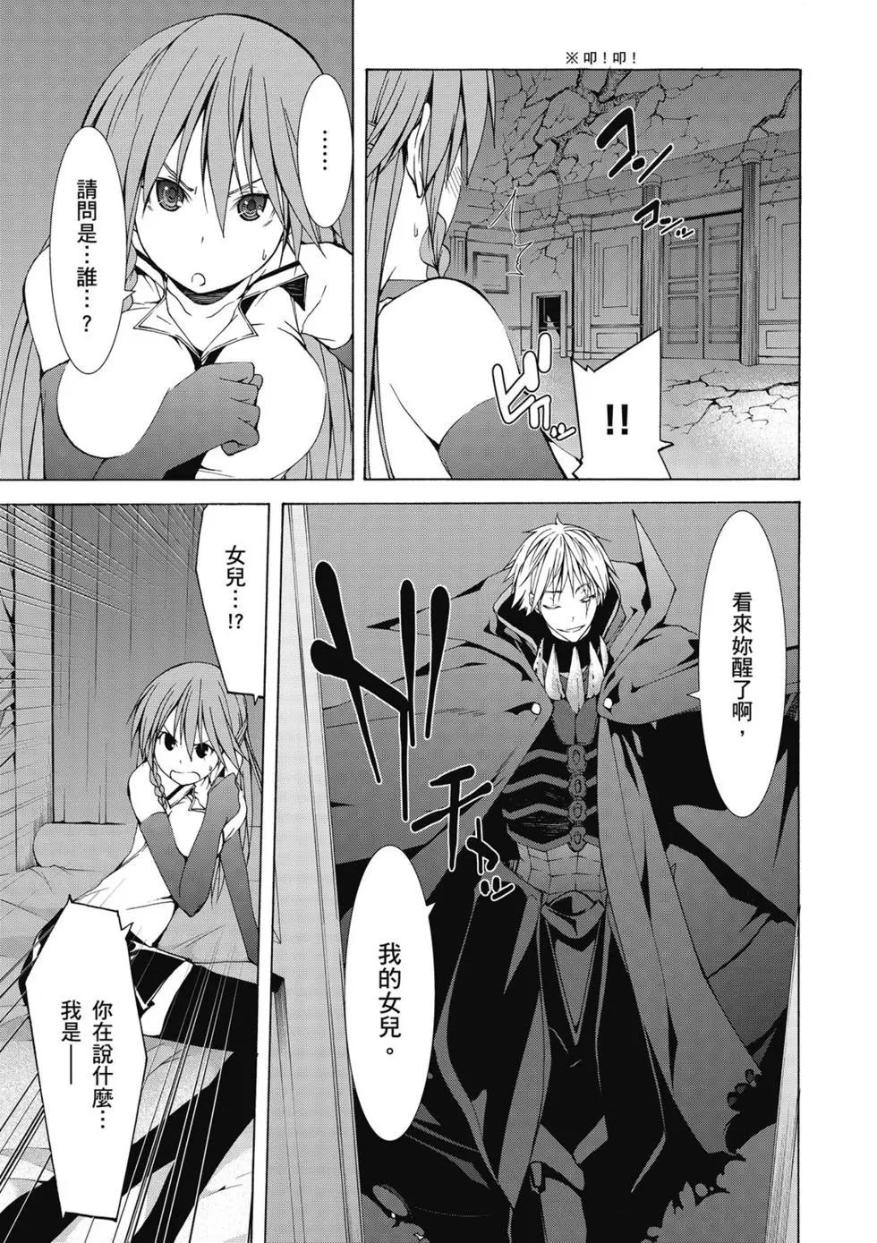 第 57 页