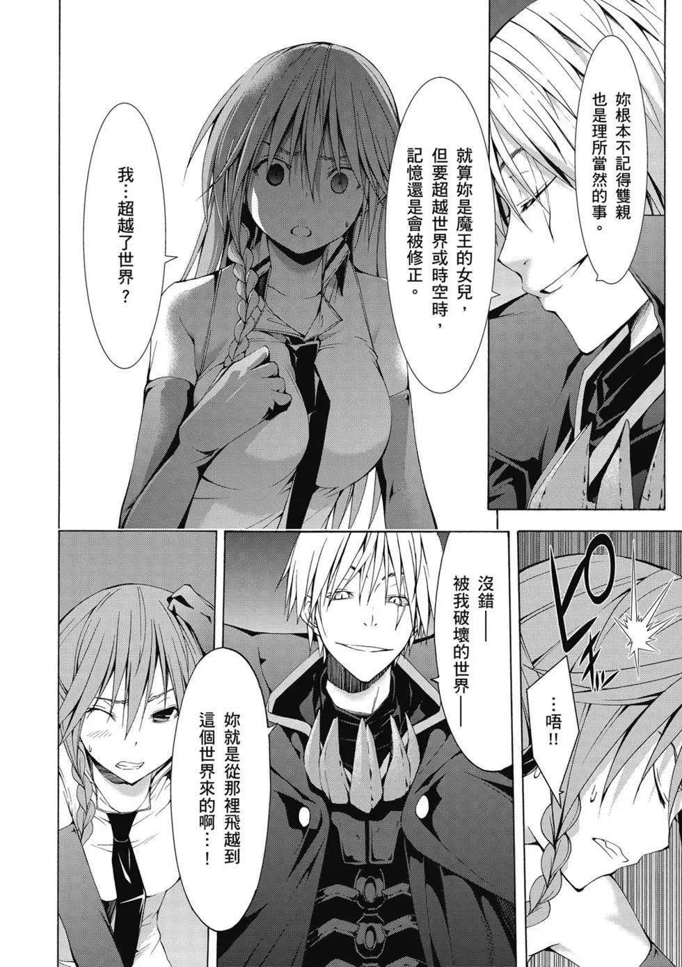 第 58 页