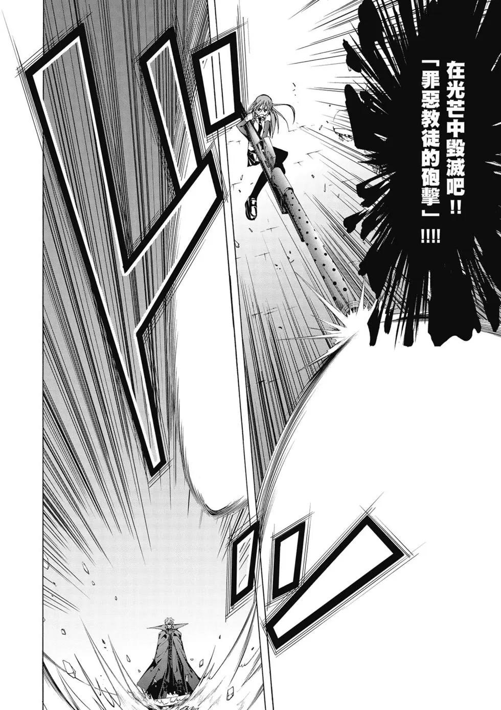 第 62 页