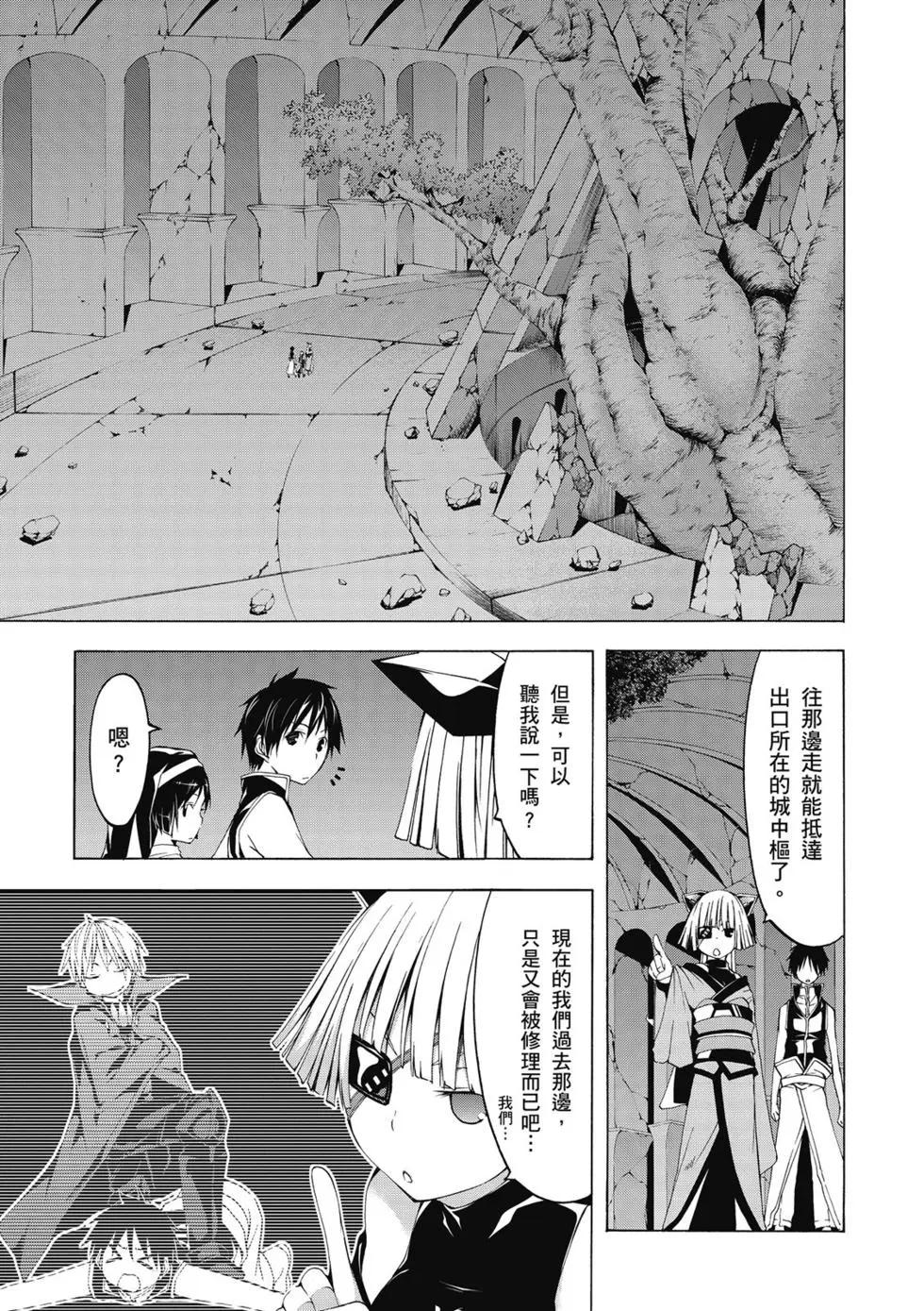 第 65 页