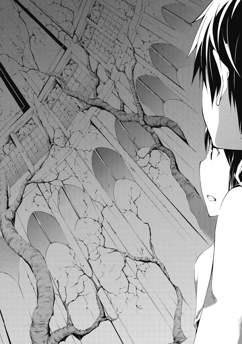 第 76 页