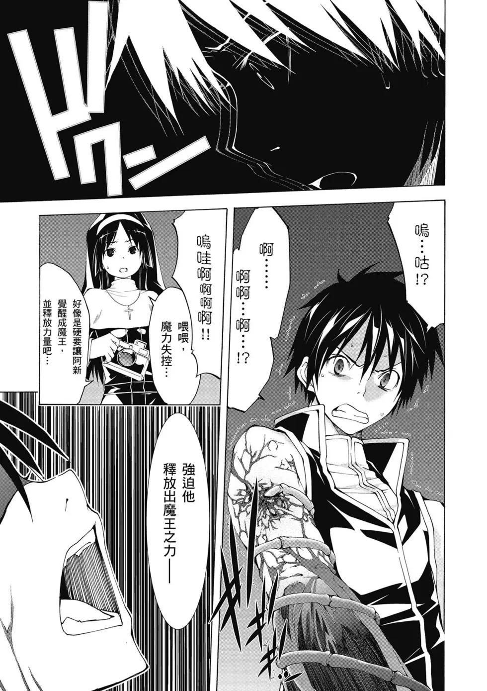 第 89 页