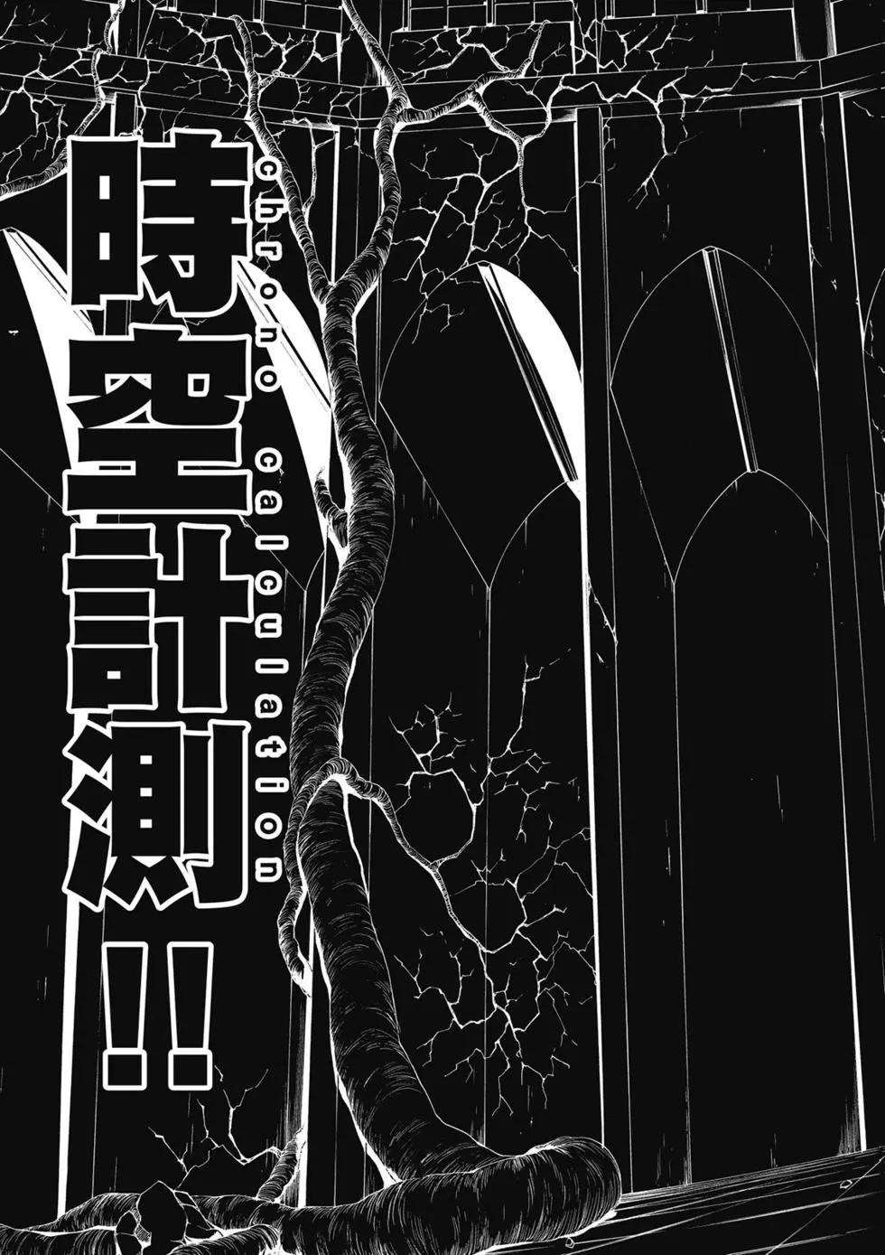 第 93 页
