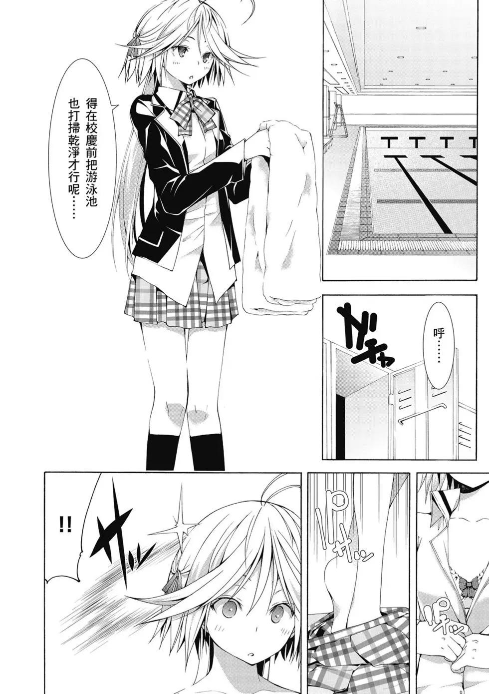 第 103 页